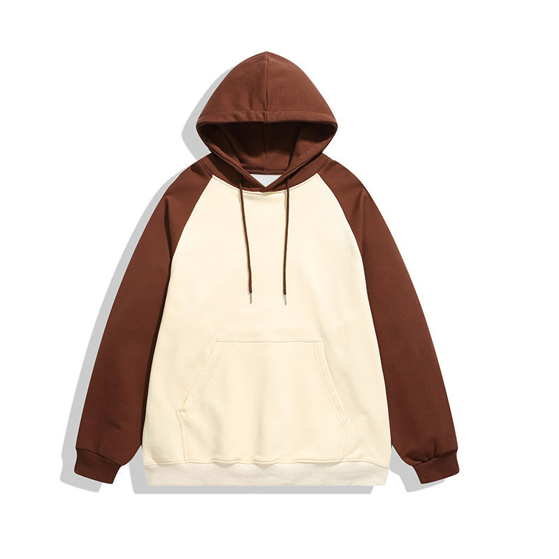 Solid Color Simple Color Stitching Hoodie