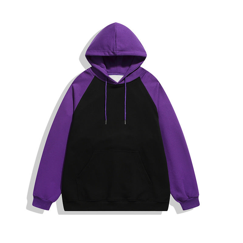 Solid Color Simple Color Stitching Hoodie
