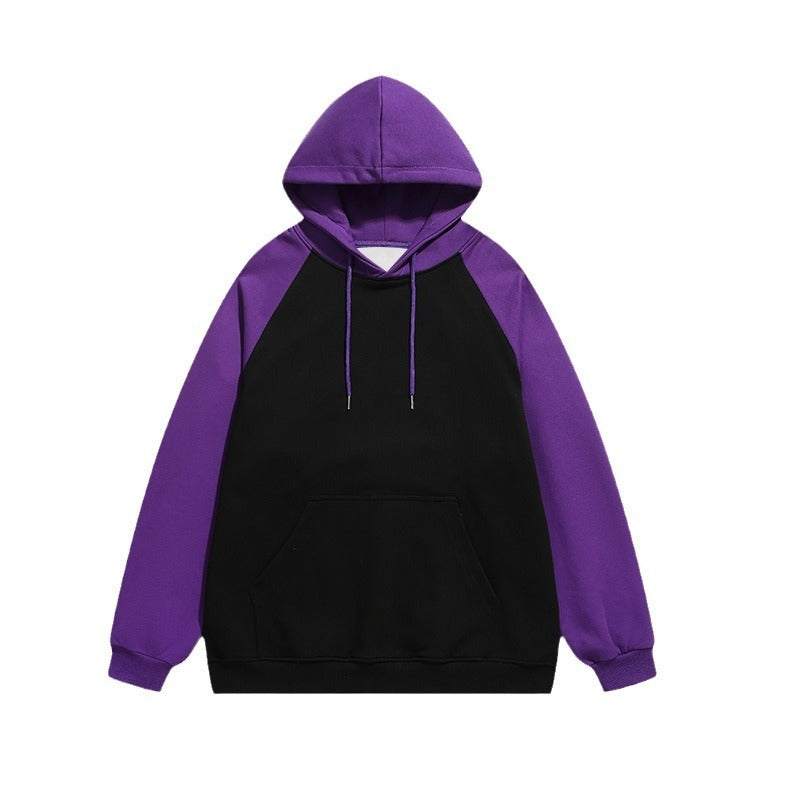 Solid Color Simple Color Stitching Hoodie
