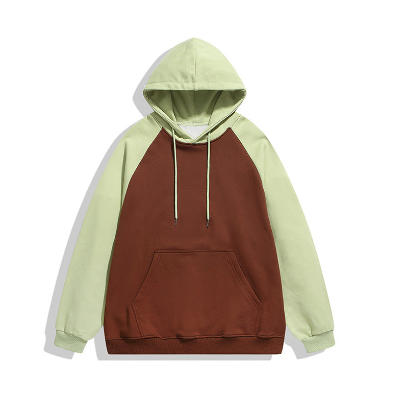 Solid Color Simple Color Stitching Hoodie