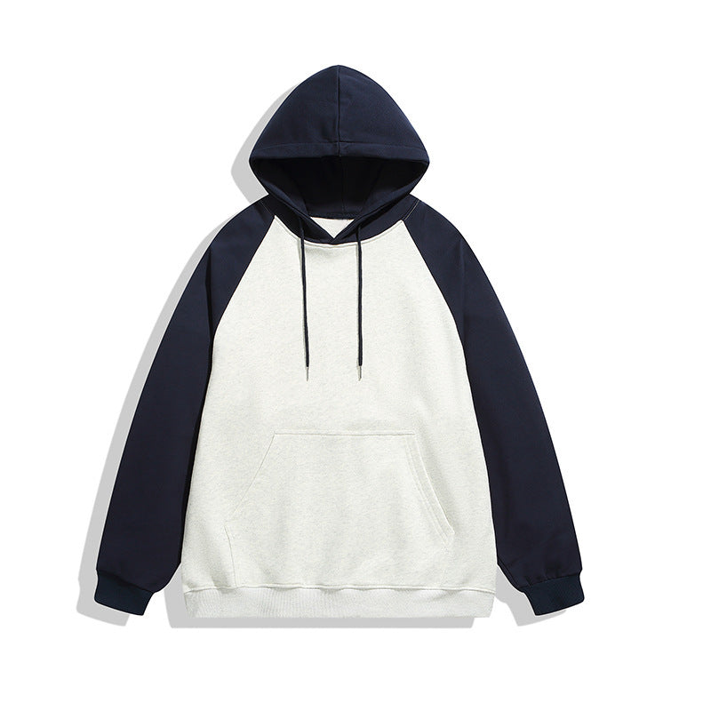 Solid Color Simple Color Stitching Hoodie