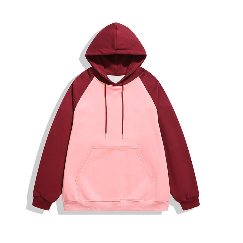 Solid Color Simple Color Stitching Hoodie